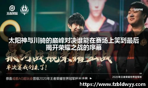 球速体育welcome