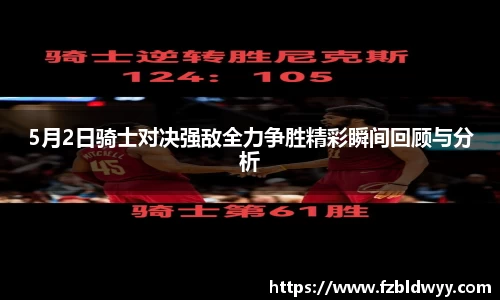 球速体育官网