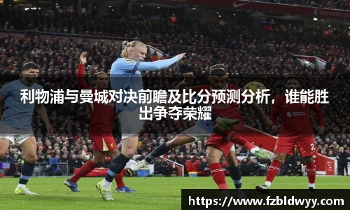 球速体育