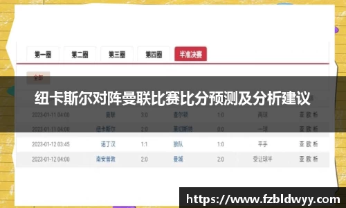 球速体育官网