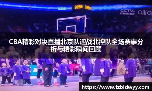球速体育welcome