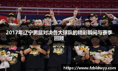 球速体育官网
