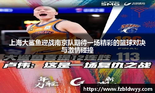 球速体育welcome