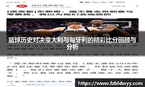 球速体育官网