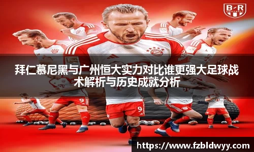 球速体育welcome