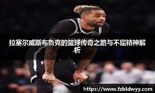 球速体育官方网站