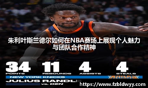 球速体育官方网站