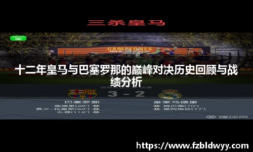 球速体育官方网站