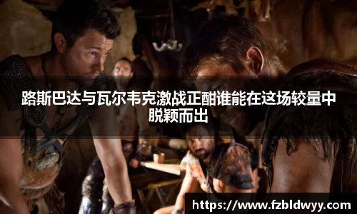 球速体育官方网站