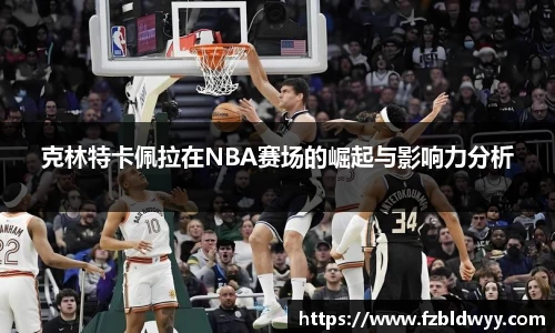 球速体育官方网站