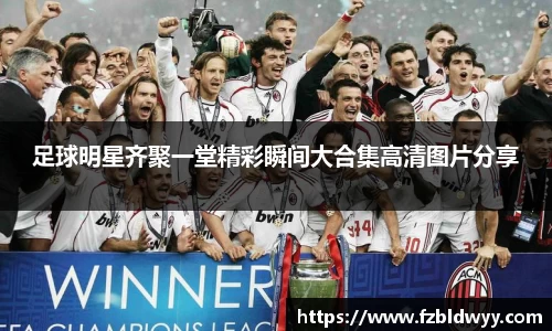 球速体育官方网站