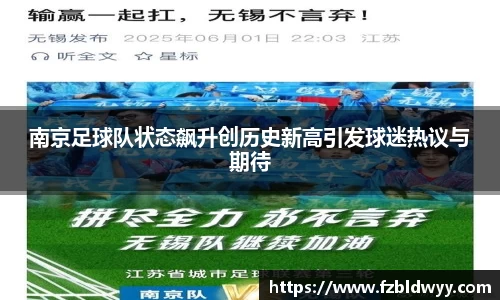 球速体育官方网站