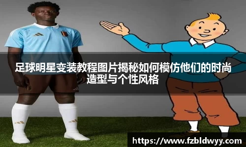 球速体育官方网站