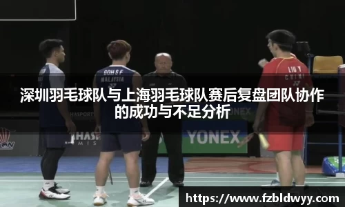 球速体育官方网站