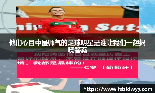 球速体育官方网站