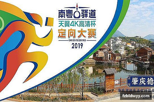 知道球速体育